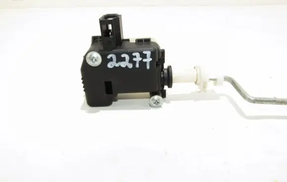 Central locking motor