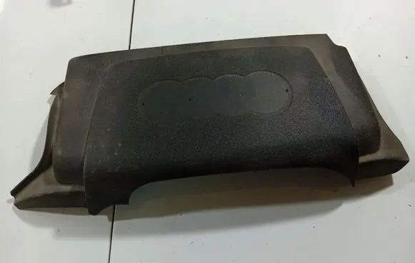 Engine cover (trim)