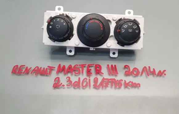 Renault Master III Climate control unit 275700007R