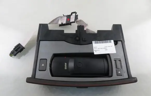 Phone control unit/module