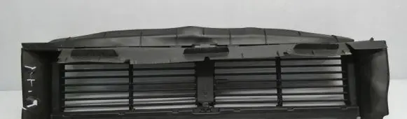 Volkswagen Tiguan Radiator trim 5QS122323