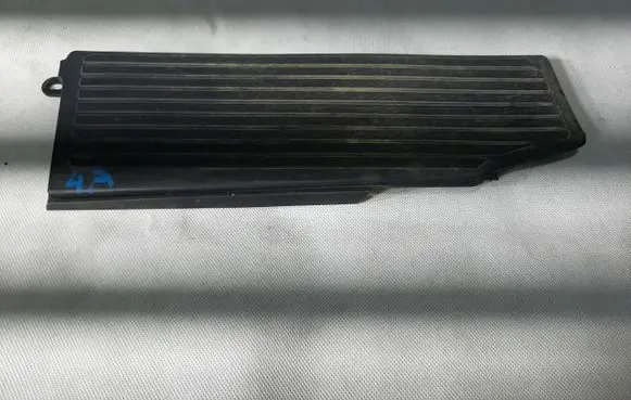Audi A6 S6 C4 4A Foot rest pad/dead pedal 4A1864777