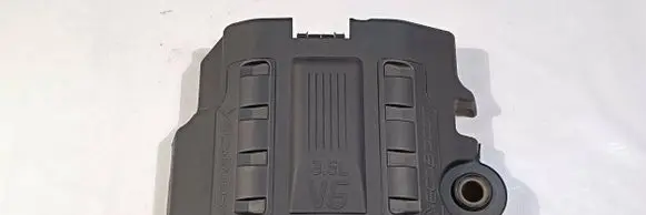 Engine cover (trim)