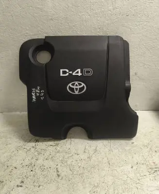 Toyota Yaris Engine hood trim PPGF30