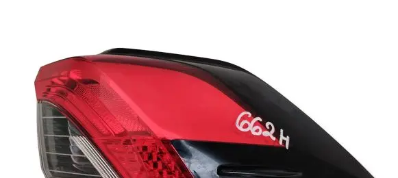 Toyota RAV 4 (XA50) Rear/tail lights 8155042230