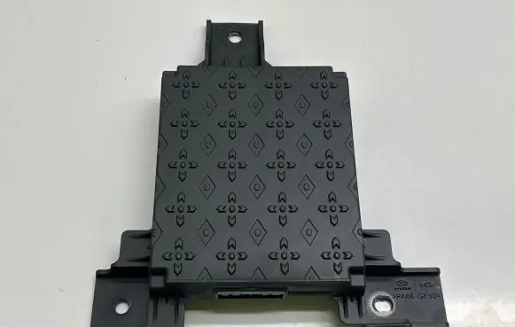 KIA EV6 Aerial antenna amplifier 96375CV000 7001000000 3008T0112