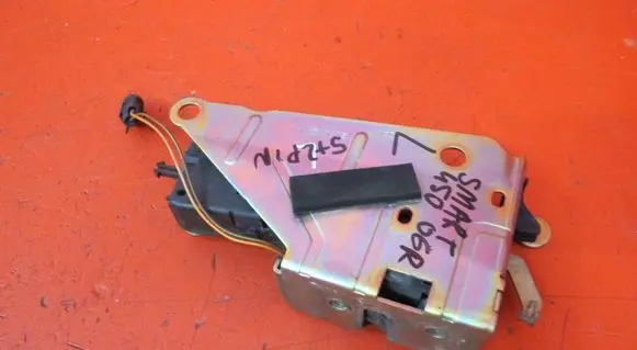 Front door lock
