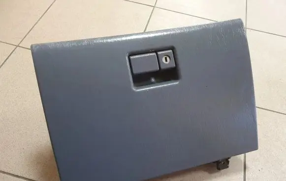 Toyota Land Cruiser (HDJ90) Glove box 5555260080