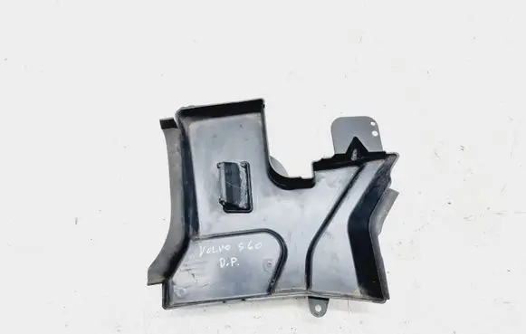 Volvo S60 Other engine bay part 6G9N022B18A