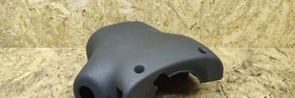 Citroen C5 Steering wheel column trim 9632612277