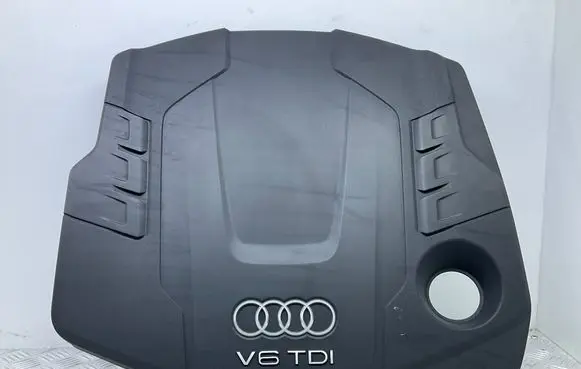 Audi A7 S7 4G Engine cover (trim) 059103925CG