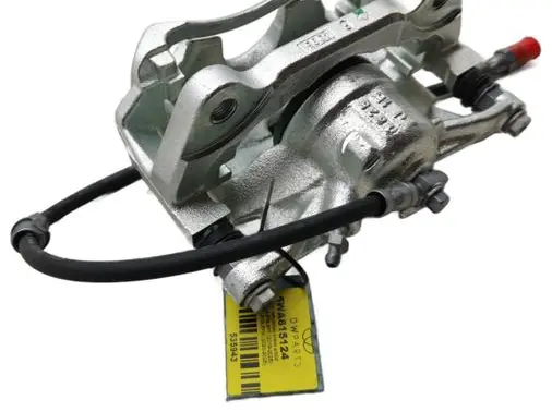 Volkswagen Tiguan Front brake caliper 5WA615124