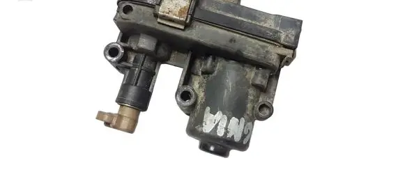 Intake manifold valve actuator/motor
