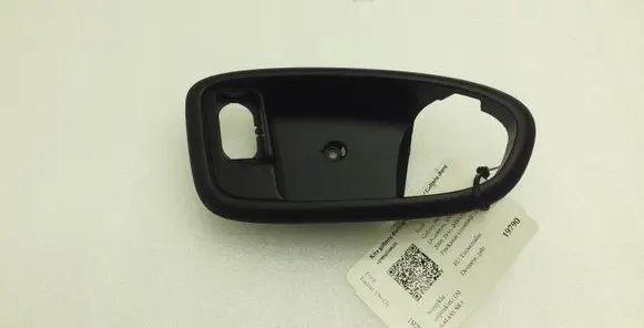 Other rear door trim element