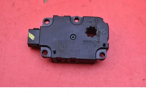 Audi e-tron Air flap motor/actuator ET416003