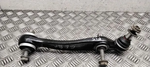 BMW X5 F15 Front control arm