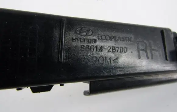 Hyundai Santa Fe Front bumper mounting bracket 866142B700