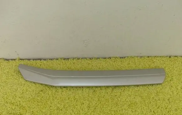 Mitsubishi Eclipse Cross Front bumper upper radiator grill 7450B082