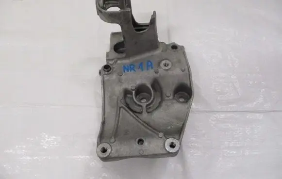 Citroen C3 Aircross Engine mount bracket 9827896580