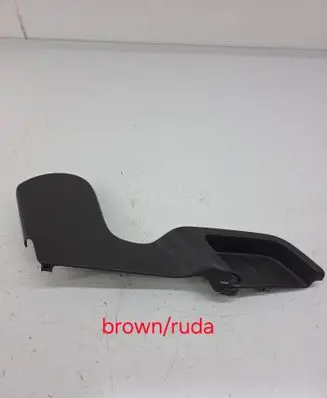 Seat trim