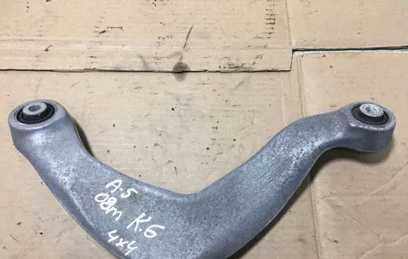 Audi A5 8T 8F Rear control arm 8K0505323F