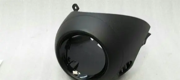 Mini Cooper Countryman R60 Panel trim 9810004