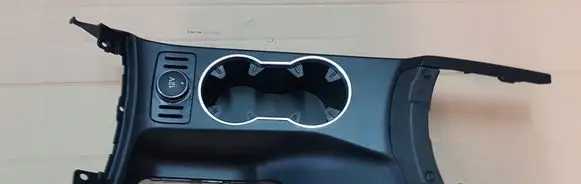 Cup holder front