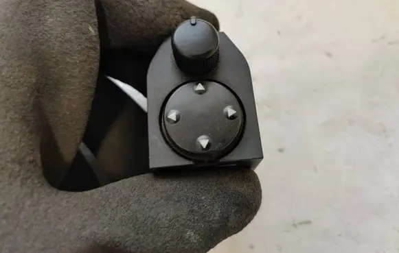 Wing mirror switch