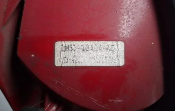 Ford Focus Rear/tail lights 1M5113404AC