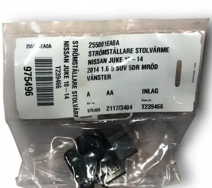 Nissan Leaf I (ZE0) Seat heating switch 255001EA0A