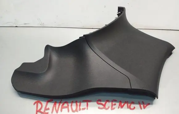 Renault Scenic IV - Grand scenic IV Centre console side trim front 689306283R