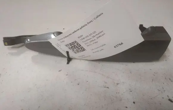 BMW 3 E90 E91 Rear door exterior handle E9XL11