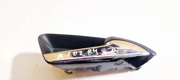 Opel Insignia A Rear door interior handle