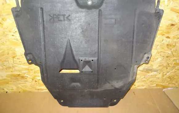 Renault Talisman Engine splash shield/under tray 758906742R6