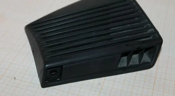 Side speaker trim/cover