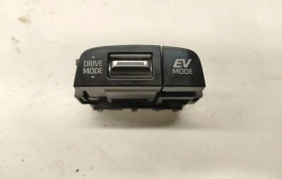 Toyota Corolla E210 E21 Other switches/knobs/shifts 75L678