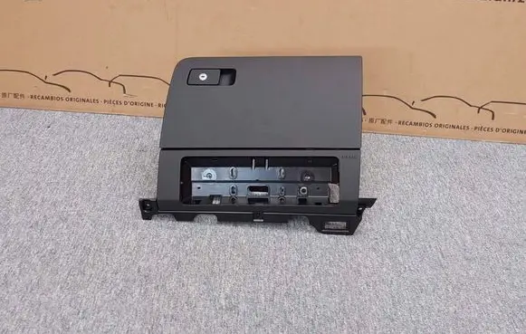Volkswagen Arteon Glove box 3G8857097A