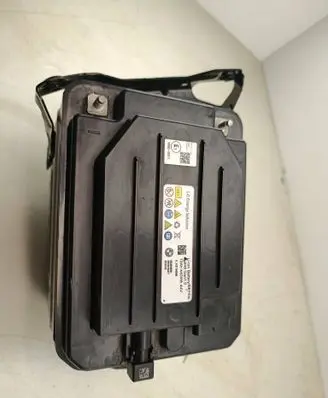 BMW X5 G05 Car battery 61215A58884