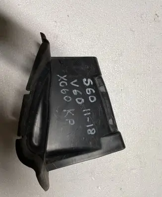 Volvo S60 Intercooler air guide/duct channel