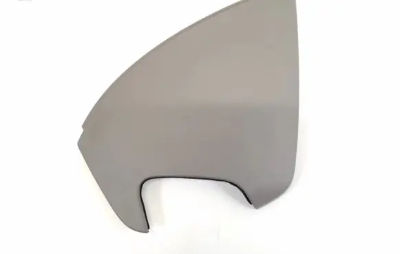 Panel trim