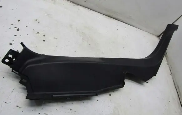 Peugeot 3008 II Rear sill trim cover 9610217377