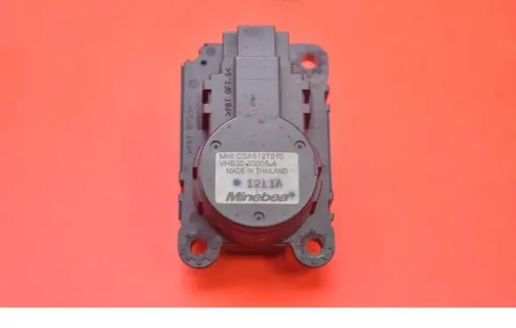 Air flap motor/actuator