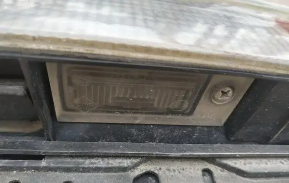 Audi A6 S6 C5 4B Number plate light