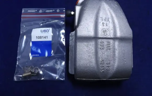 Seat Ibiza I (021A) Front brake caliper 52161 792287 UBD