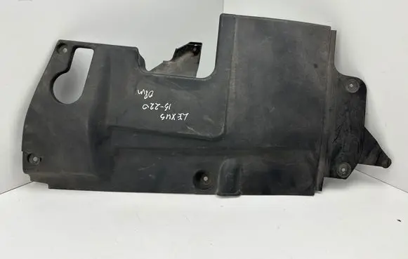 Lexus IS 220D-250-350 Engine cover (trim) 5379553020