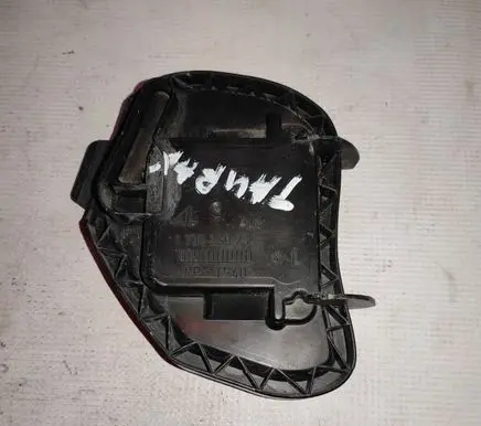 Volkswagen Touran I Headlight/headlamp dust cover 1305239234