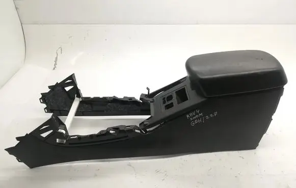 Toyota RAV 4 (XA30) Armrest 5891242020