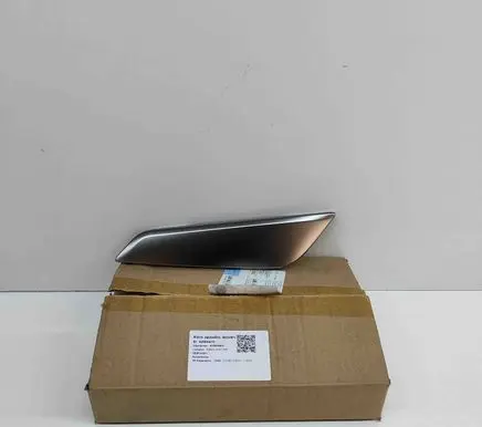 BMW 5 G30 G31 G38 Fender grill 7349593
