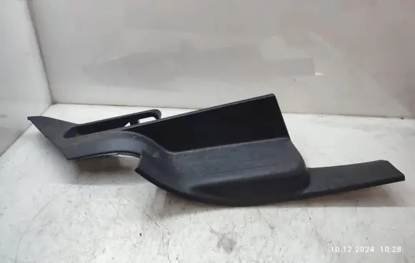 Rear sill trim cover