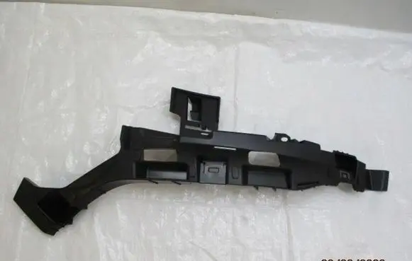 Citroen DS5 Front bumper mounting bracket 9673292180